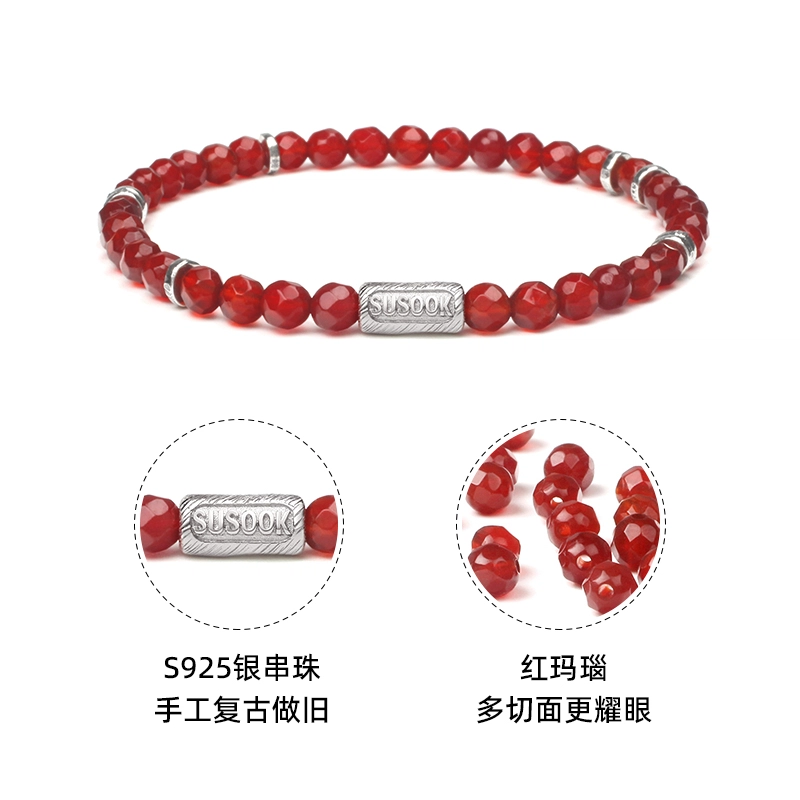 SUSOOK