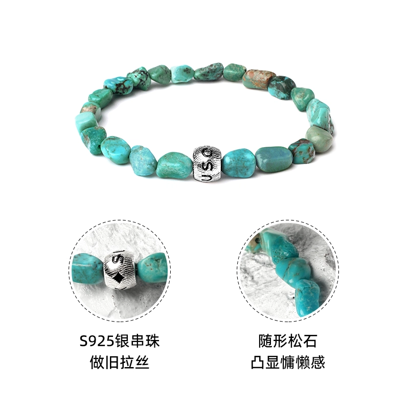 SUSOOK 925