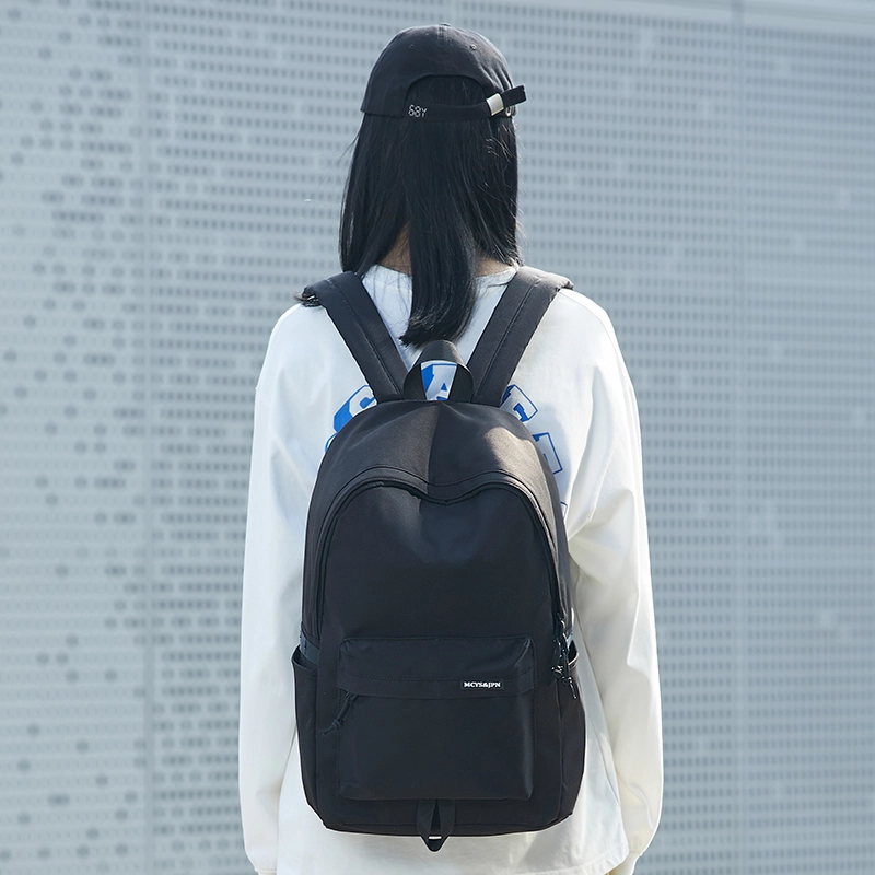 木村耀司潮流百搭大容量大学生通勤休闲运动多口袋牛津纺电脑包旅行包书背包双肩包大号男女同款情侣款 米白色/黑色/ 酒红色
