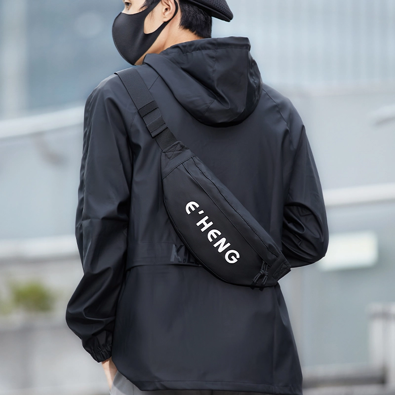 木村耀司 潮牌男休闲百搭大容量随身旅行轻便时尚潮流女 牛津纺 胸包斜挎包单肩包饺子包 常规 男女同款 白色/黑色