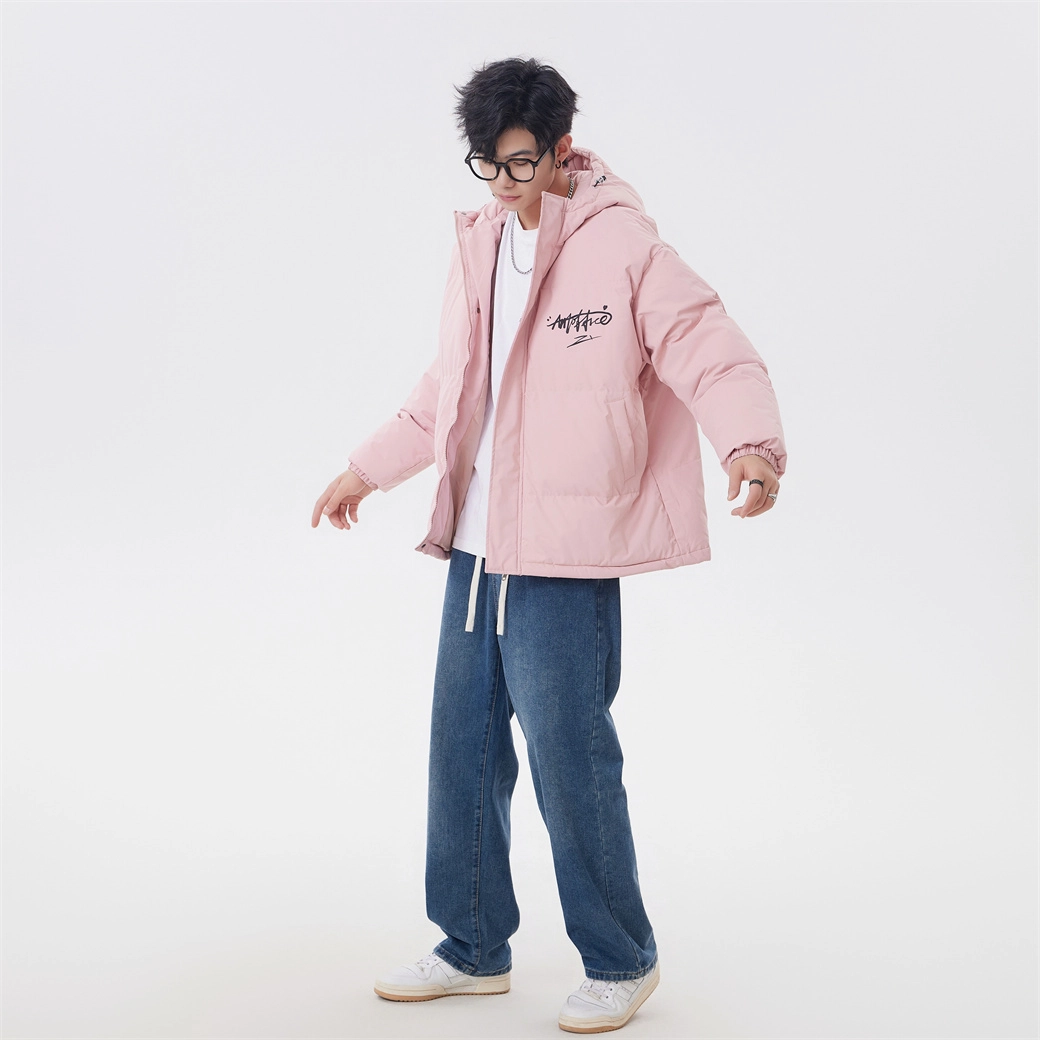 Antioffice puffer