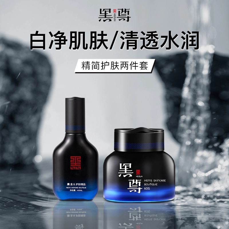 60g+40ml