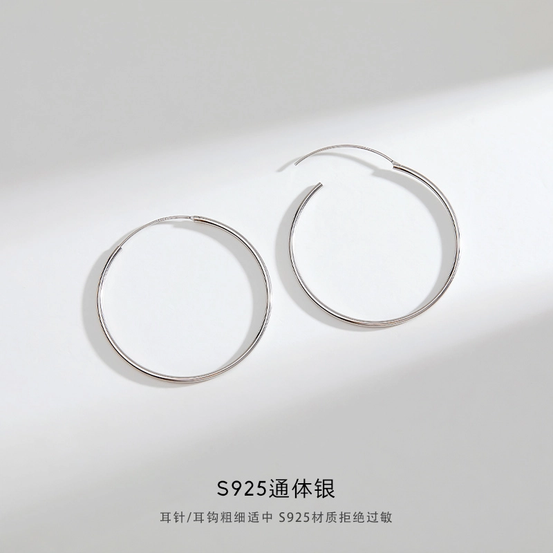 Lady go S925