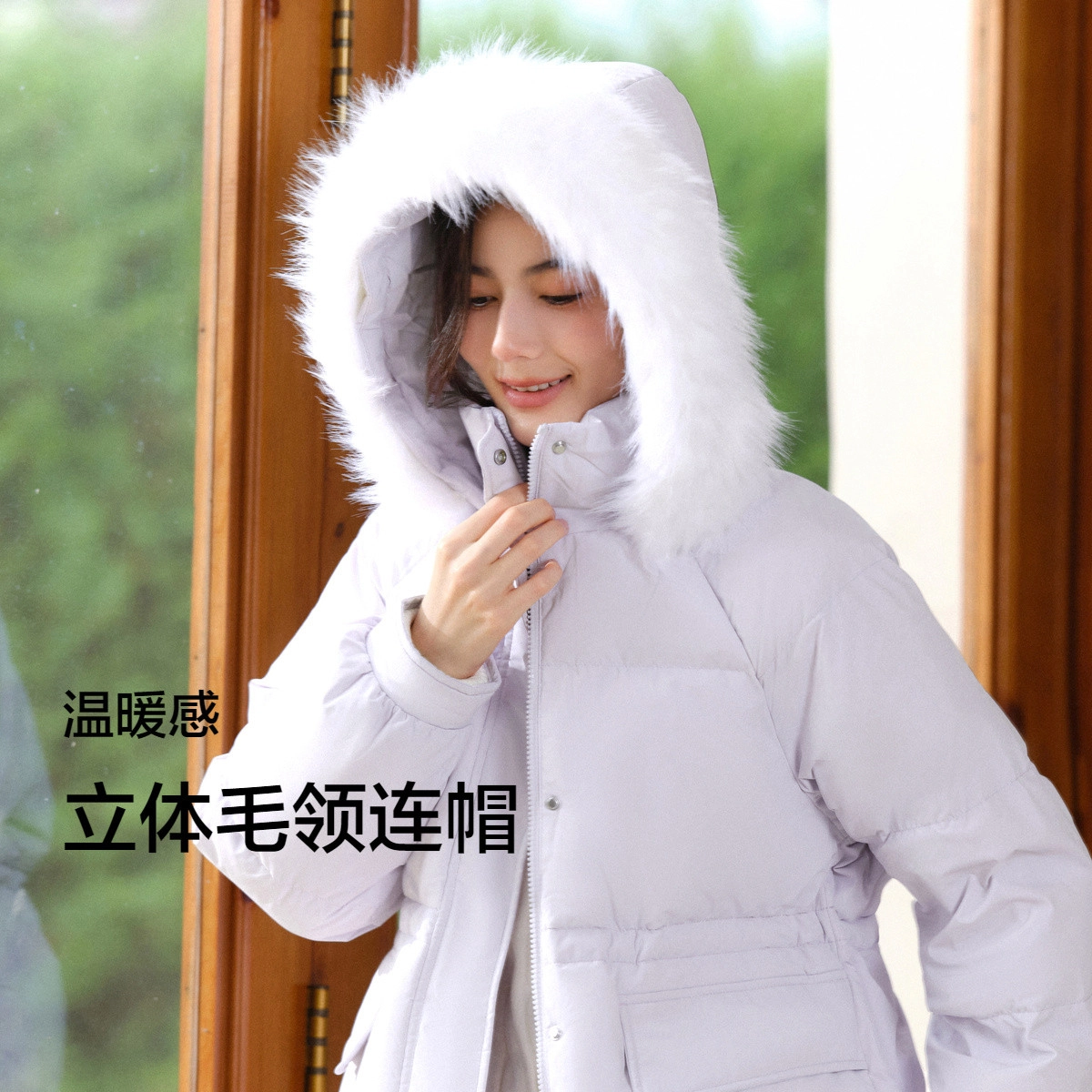 森马 纯色毛领收腰防风防水加厚保暖中长款羽绒服 女款