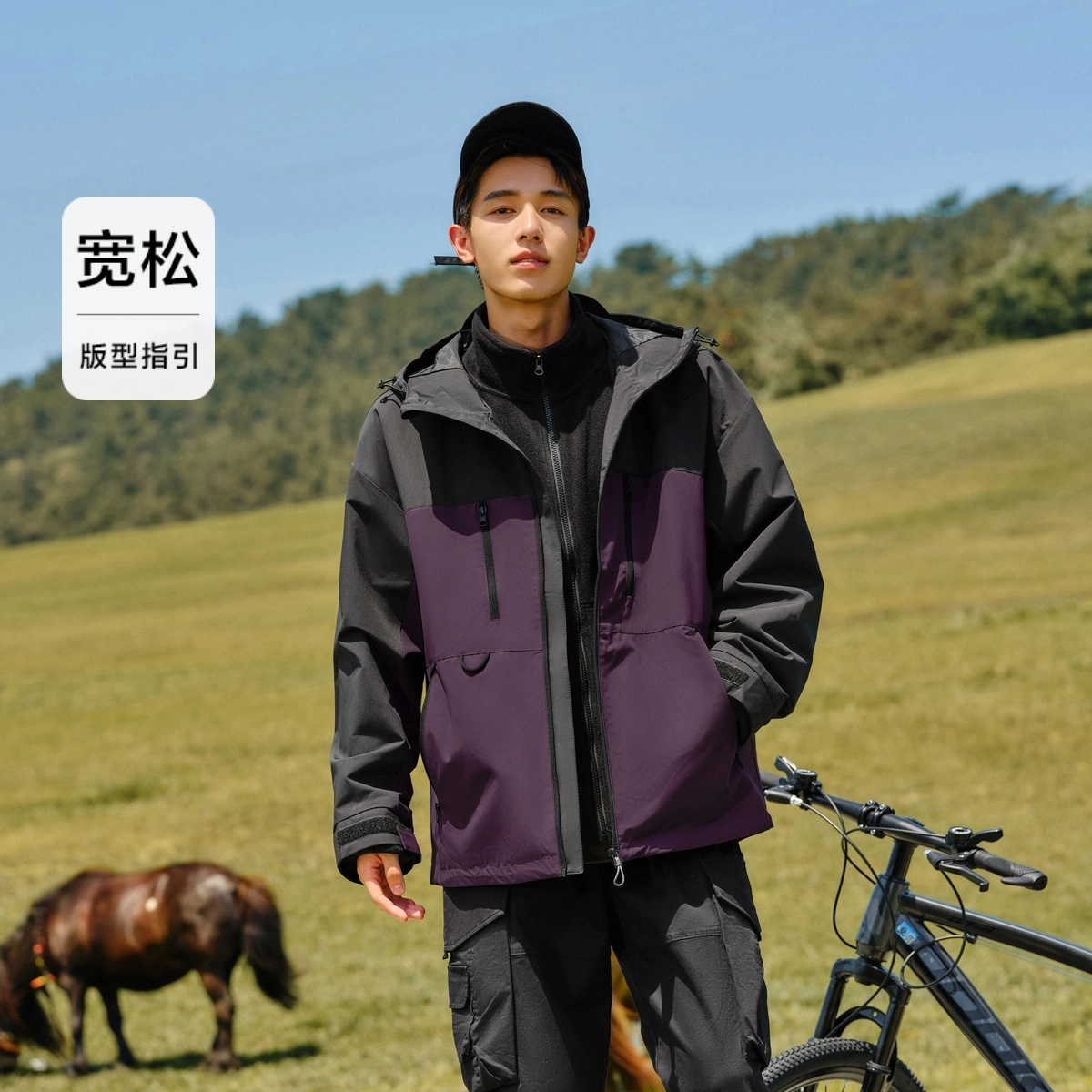 森马 户外三防宽松连帽插肩袖大口袋工装夹克外套 男款
