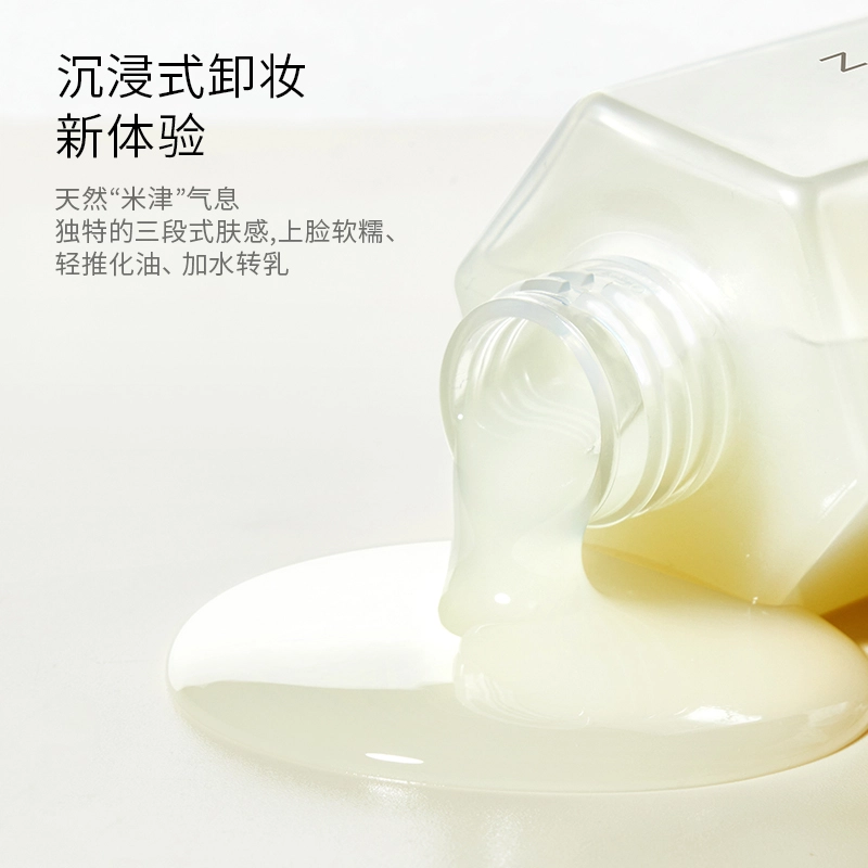 LAN 120ml150ml