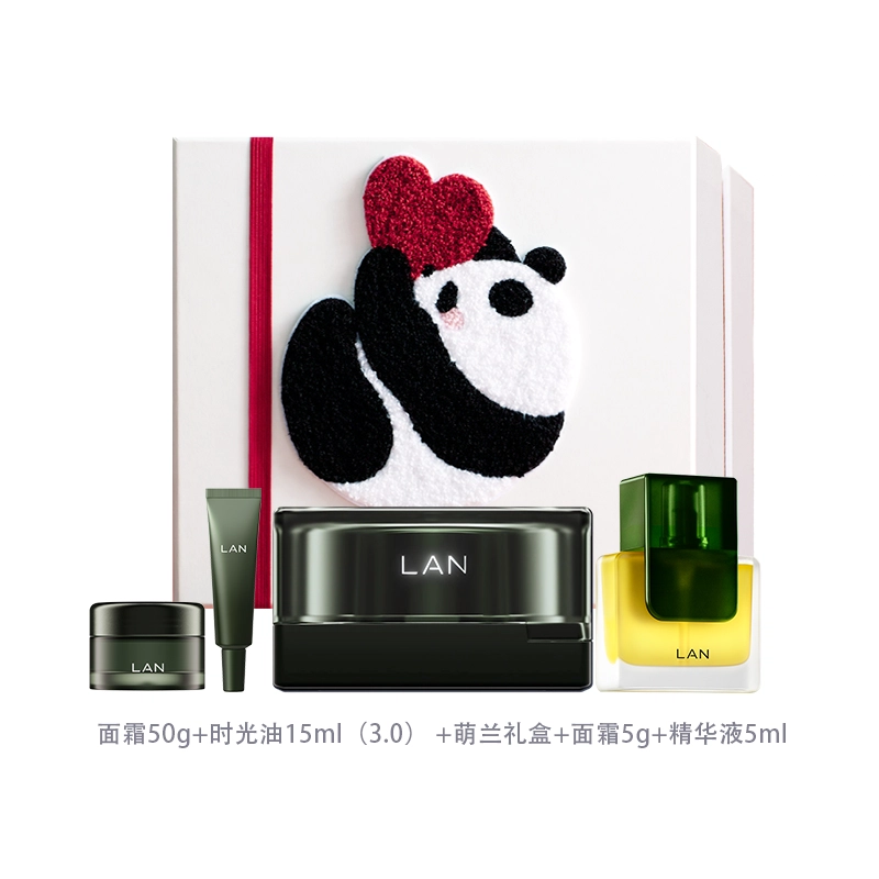 LANM.LanPanda