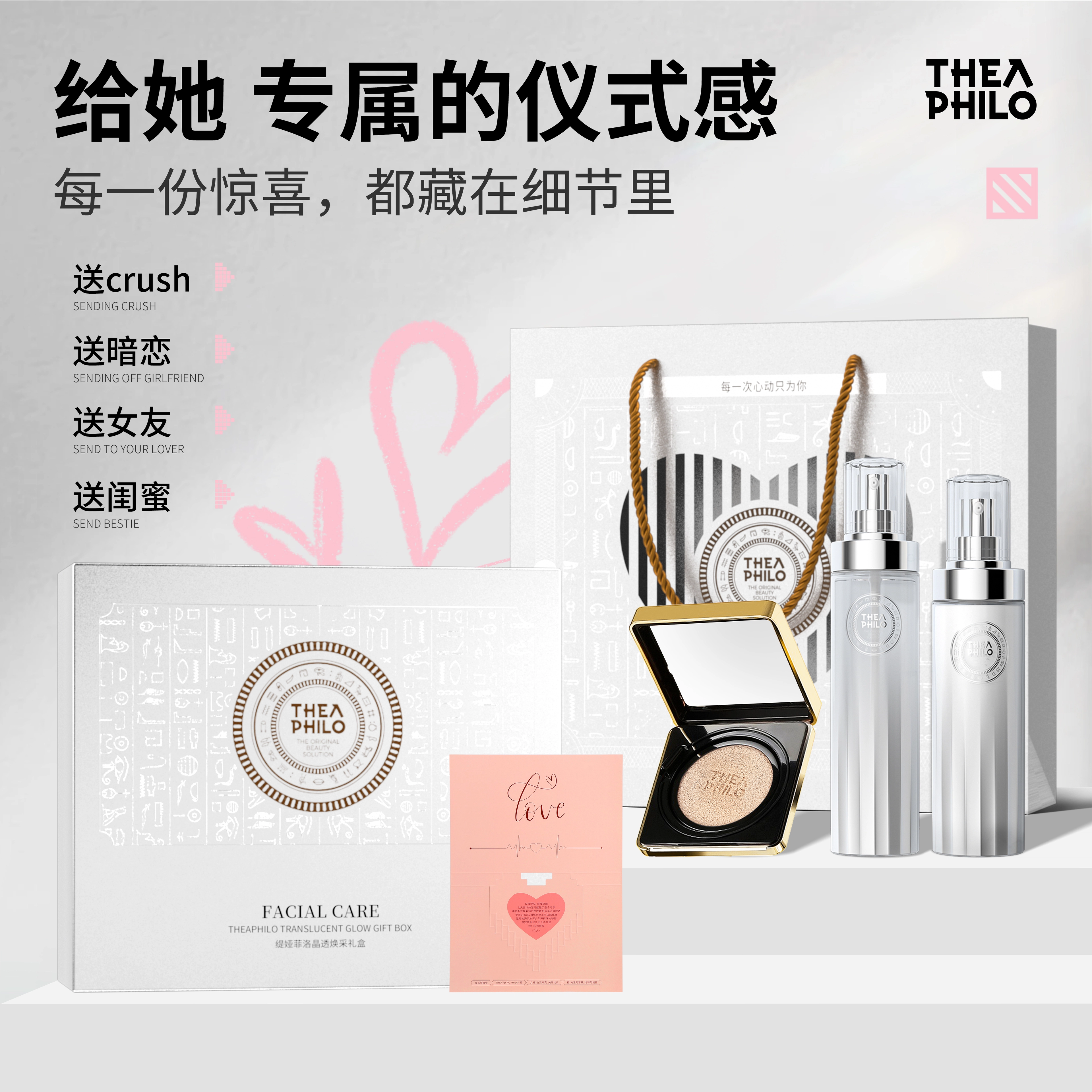 115ml+95ml+12ml*2()