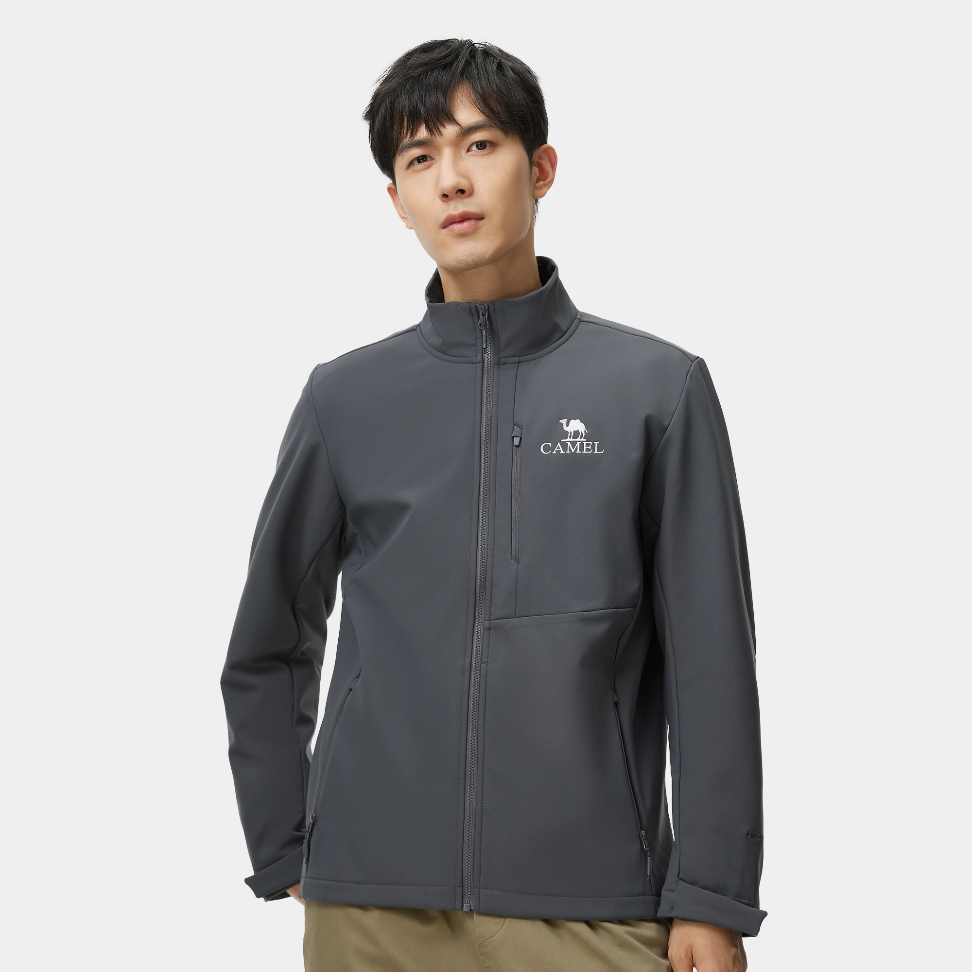 CAMEL Logo