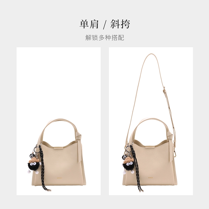 HONGU