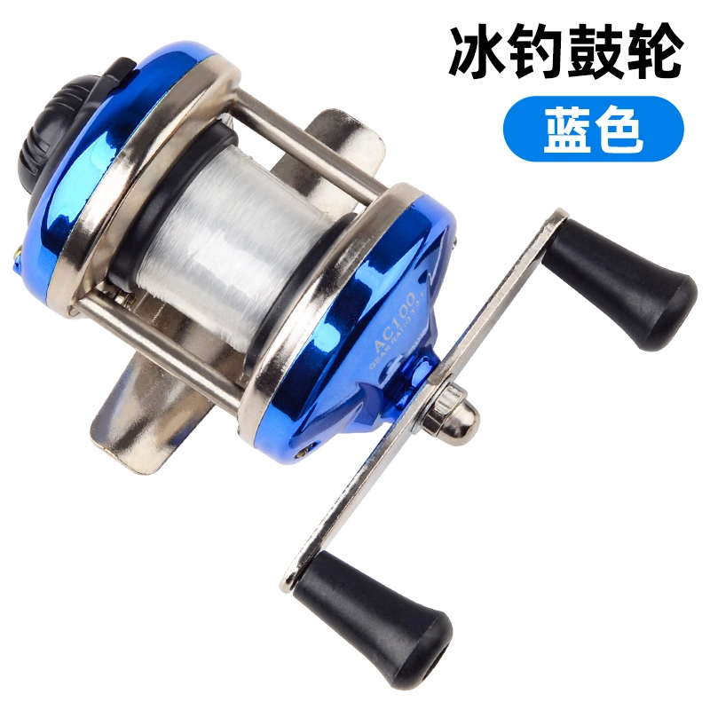 战鹰 金属水滴轮微物筏钓轮迷你小鼓轮 路亚筏竿渔轮纺车轮海杆鱼轮海竿