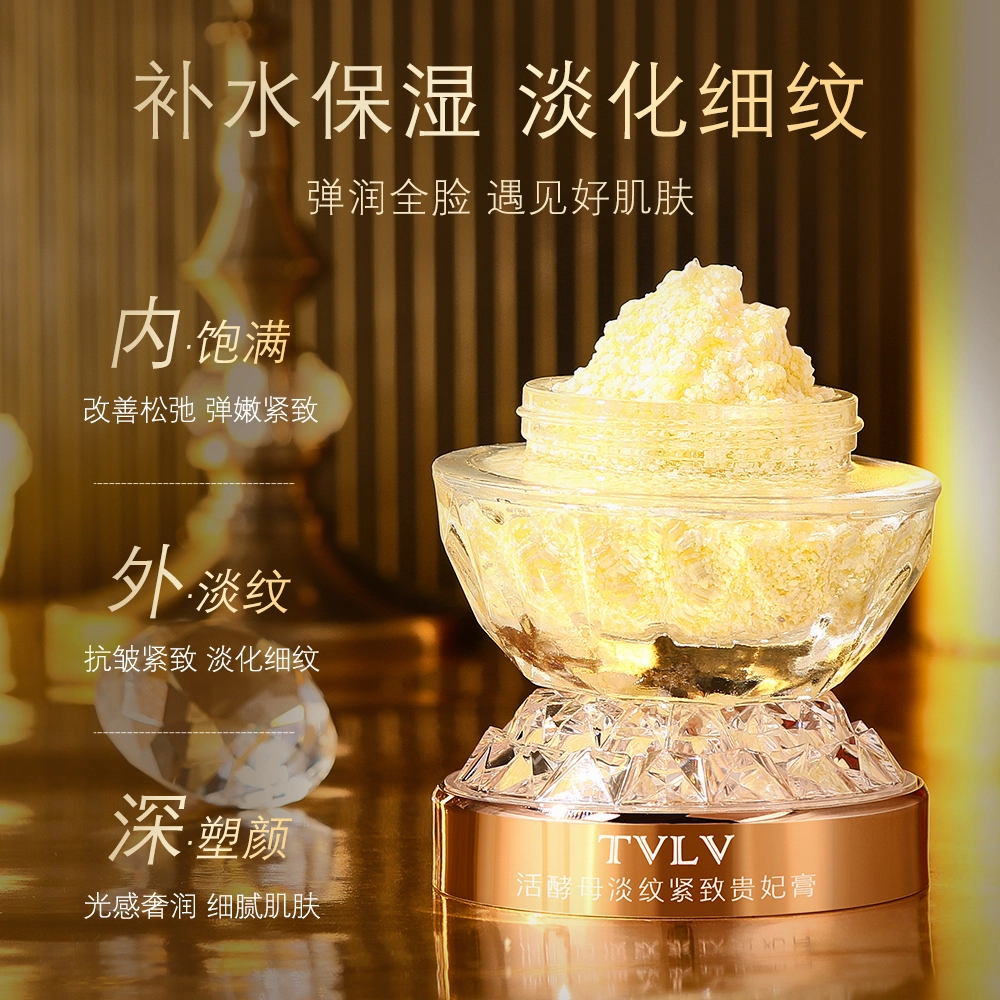 TVLV 50g
