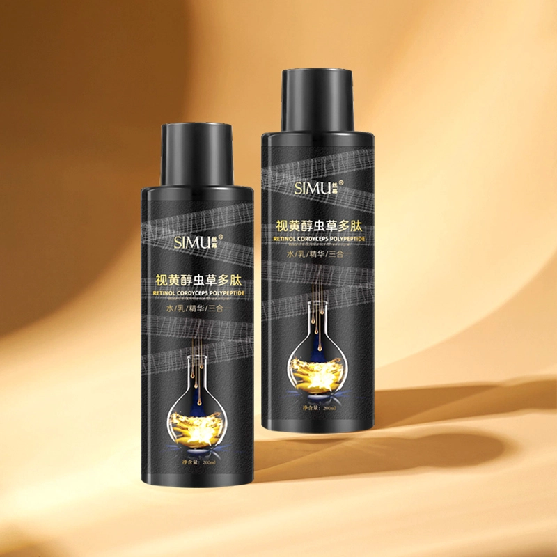 200ml