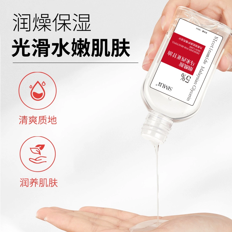 140ml