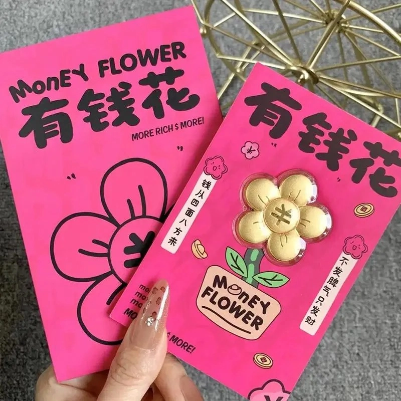 老作坊 有钱花摆饰 红包攒钱小金库 创意可爱精致花朵 收藏 金 挂件 男女同款情侣款