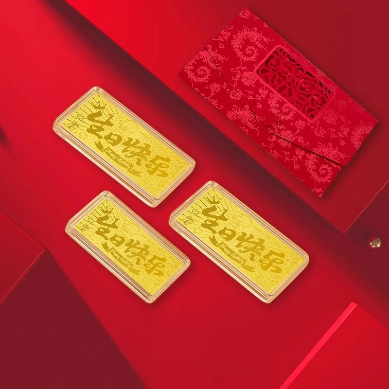 999