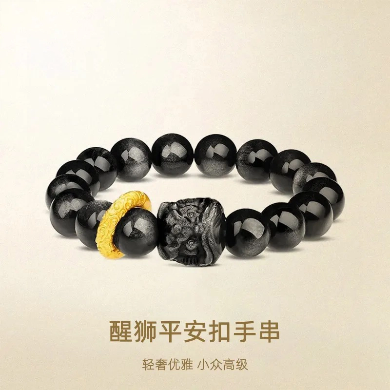 老作坊 醒狮平安扣 国潮新中式祥云跑环 招财纳福瑞狮呈祥 复古国风串珠手饰 精致轻奢小众高级设计感 黑曜石 手串 男女同款情侣款