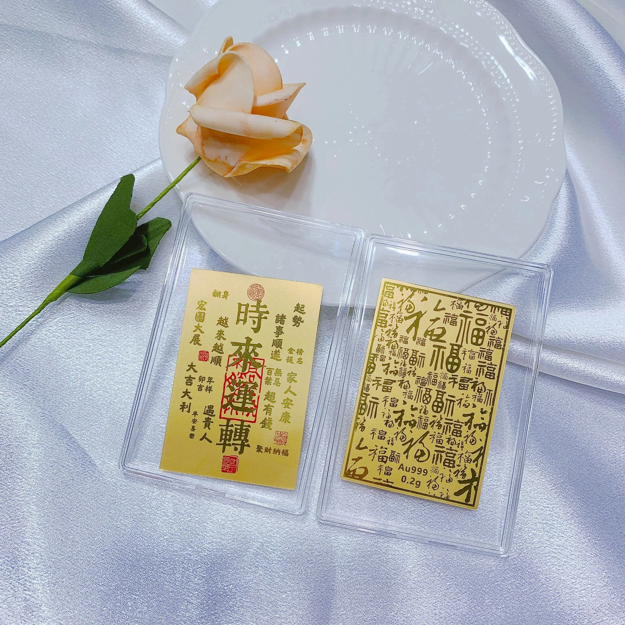 老作坊 时来运转 新中式国潮百搭手机贴 诸事顺遂 聚财纳福 复古国风纪念转运摆件装饰 亚克力 挂件 男女同款情侣款