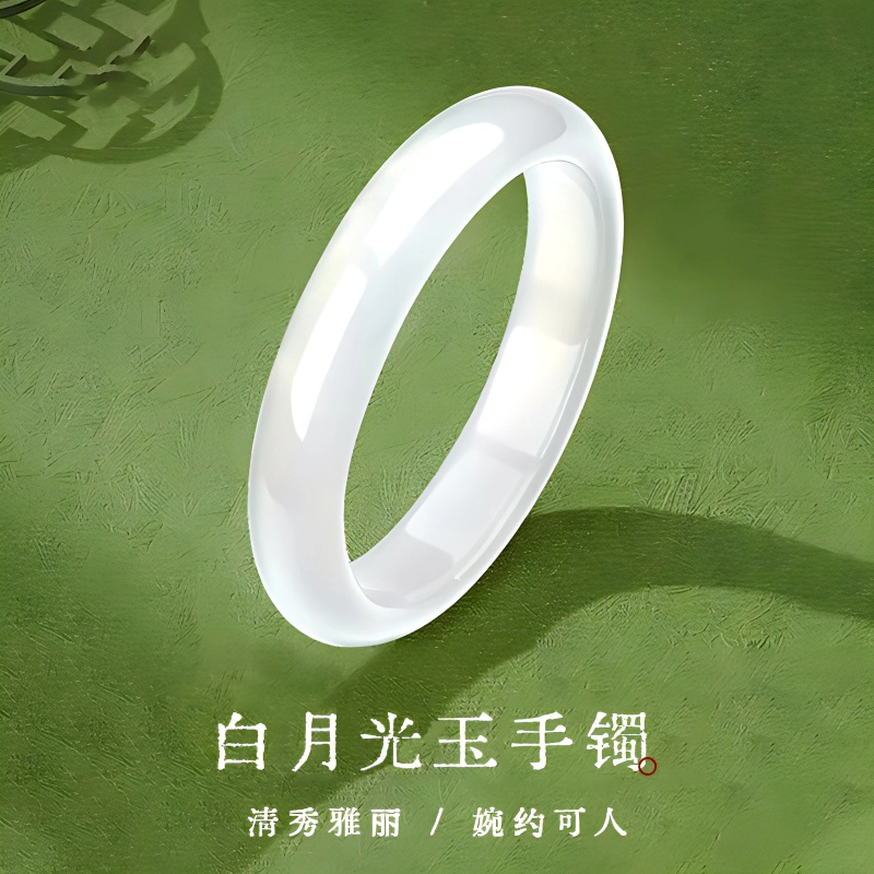 【附证书天然】 老作坊 白月光  美人条 荔枝冻通透洁白 细腻有光泽 新中式宫廷风 妈妈 浑然天成天然 金丝玉 玉石手镯 女款