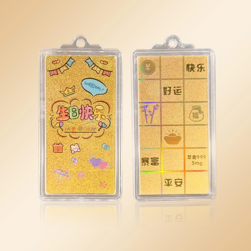 【高品质金钞】 老作坊 萌趣可爱生日快乐挂饰 好运快乐 新中式国风平安顺遂暴富摆件 个性创意收藏纪念 金 挂件 男女同款情侣款