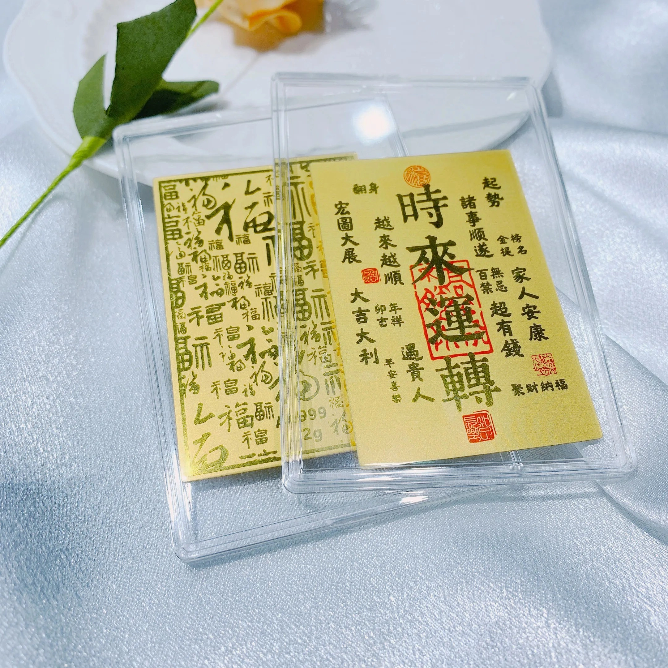 老作坊 时来运转 新中式国潮百搭手机贴 诸事顺遂 聚财纳福 复古国风纪念转运摆件装饰 亚克力 挂件 男女同款情侣款