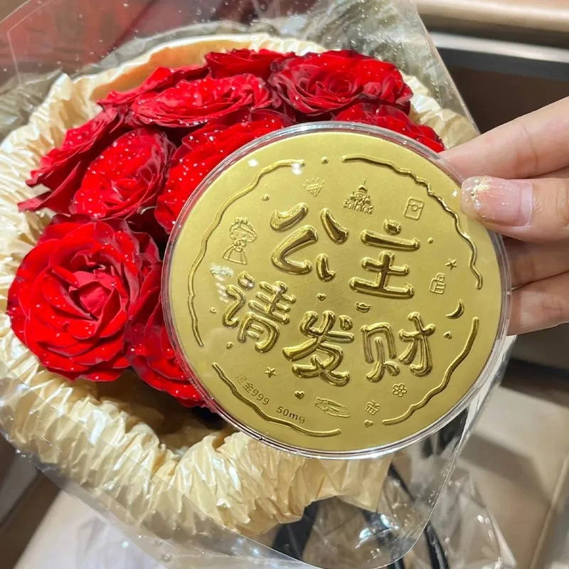 老作坊 公主请发财 一起暴富招财纳福精致国潮 新中式收藏纪念时尚#好运 金 挂件 女款