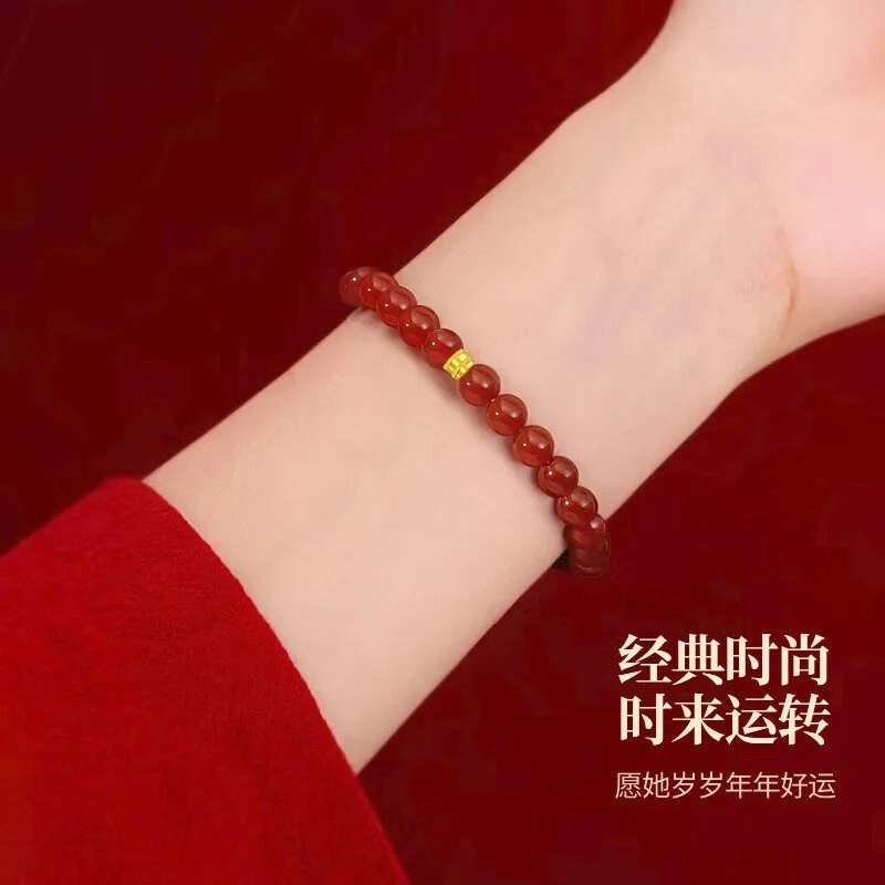 老作坊 财运亨通路路通 转动幸福遇见美好 国潮新中式轻奢气质小众设计感 ##好运 玛瑙 手串 女款
