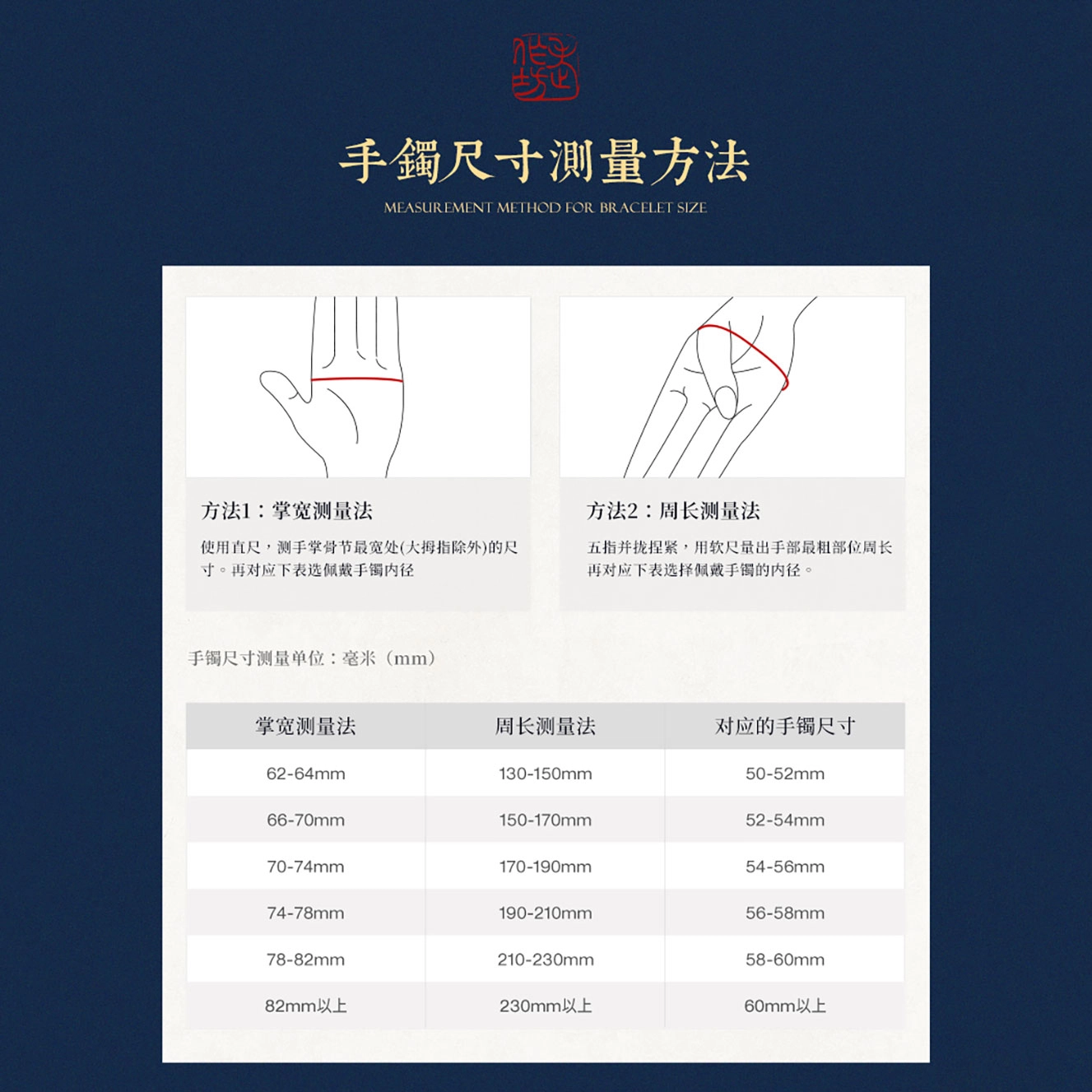 【附证书天然】 老作坊 白月光  美人条 荔枝冻通透洁白 细腻有光泽 新中式宫廷风 妈妈 浑然天成天然 金丝玉 玉石手镯 女款