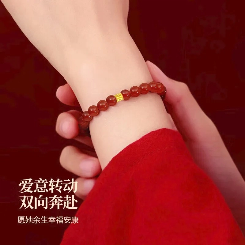 老作坊 财运亨通路路通 转动幸福遇见美好 国潮新中式轻奢气质小众设计感 ##好运 玛瑙 手串 女款