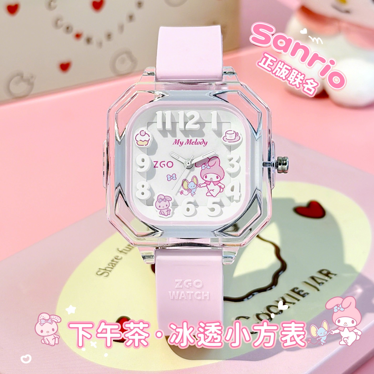 zgo x hellokitty 30