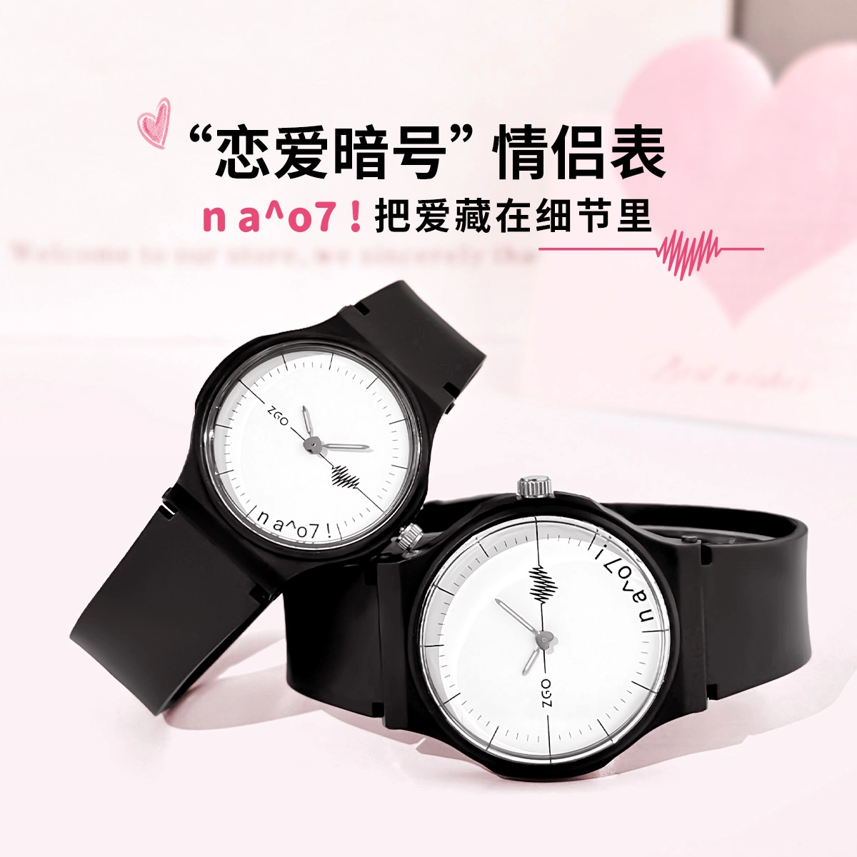 zgo TPU 30
