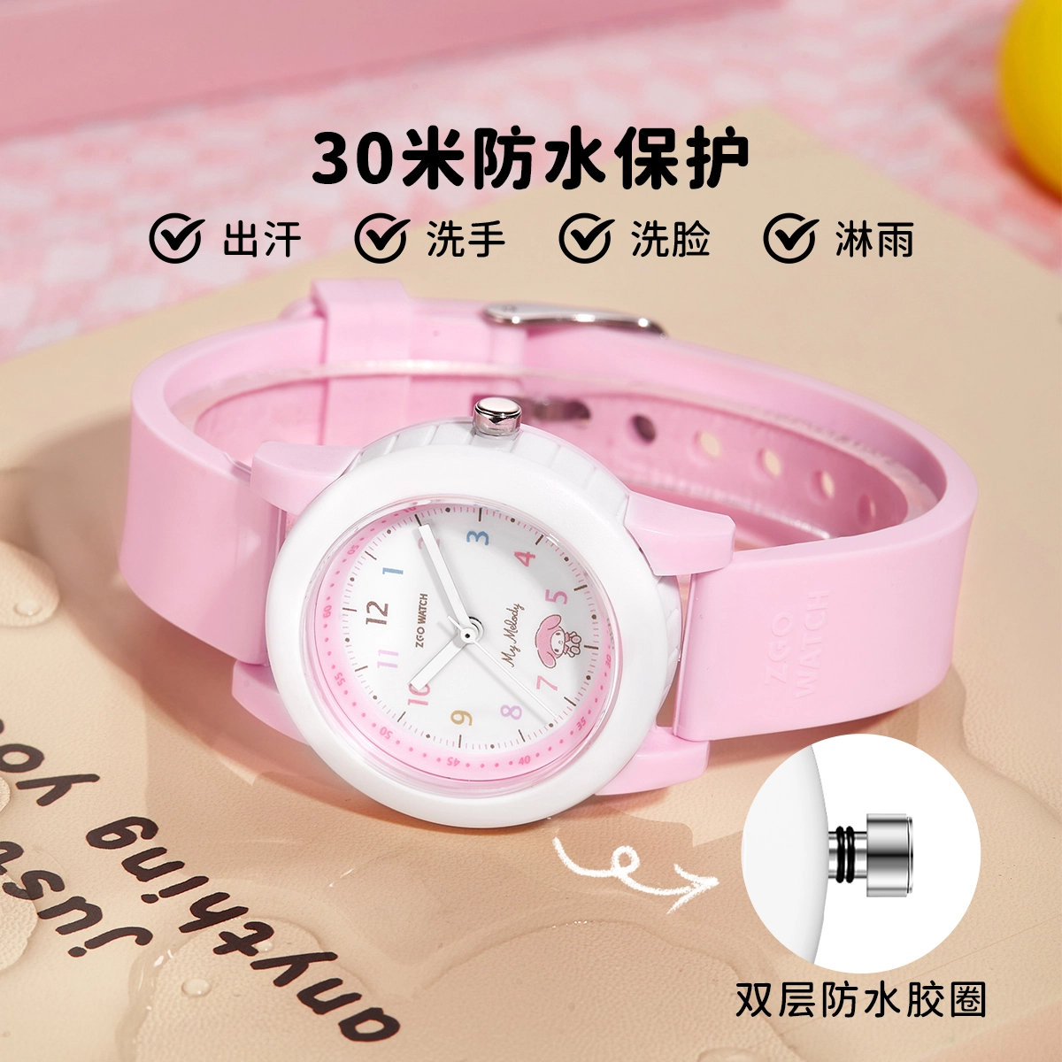zgo x 30