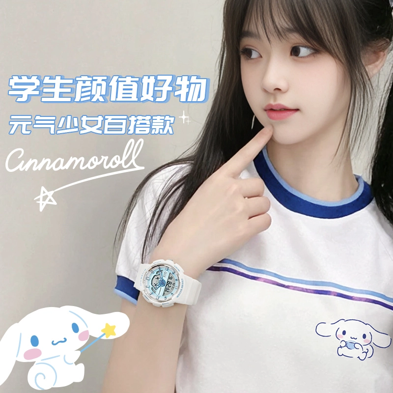 zgox 50 863-