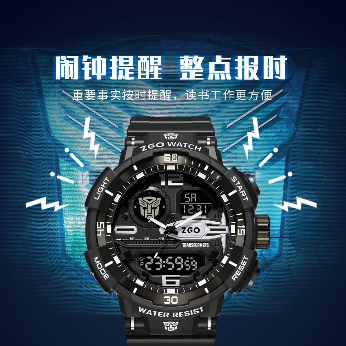 zgo 50 8981-