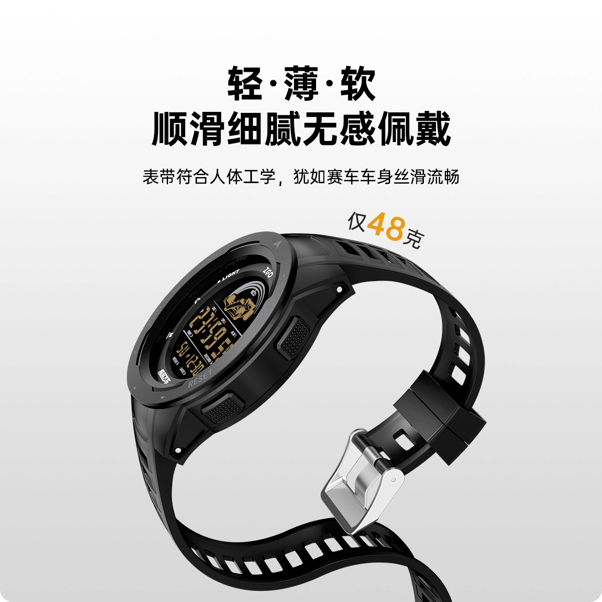 zgo TPU 30