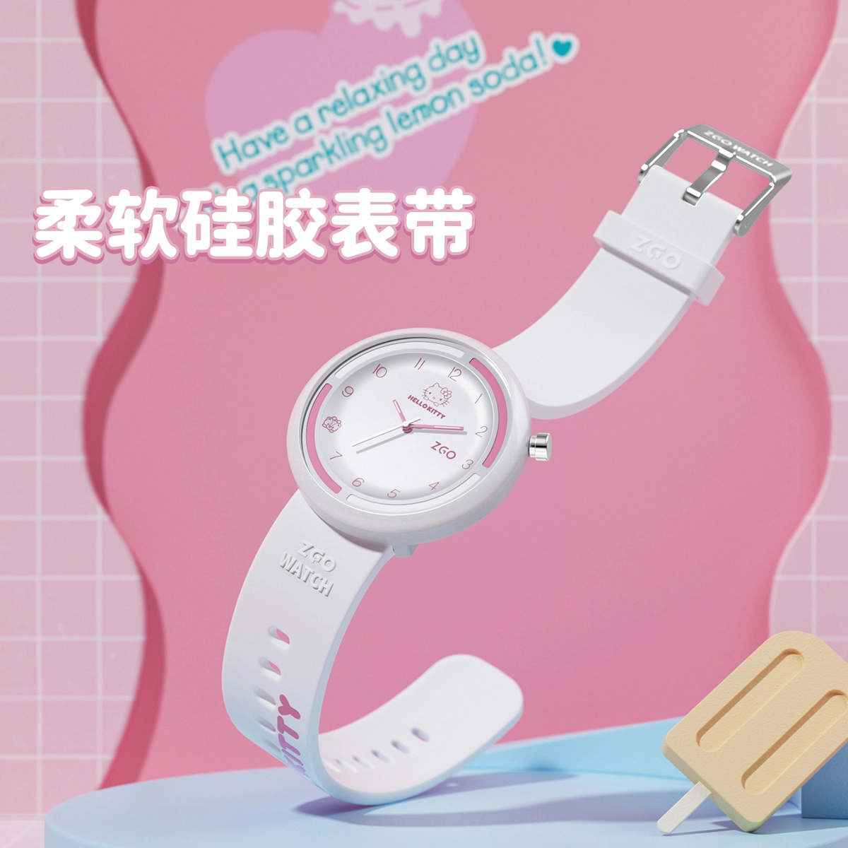 zgo hellokitty 2135-