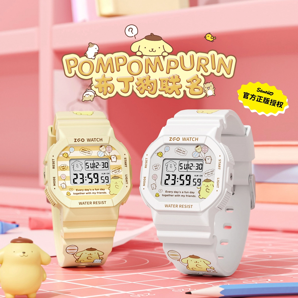 zgoxPom Pom Purin TPU