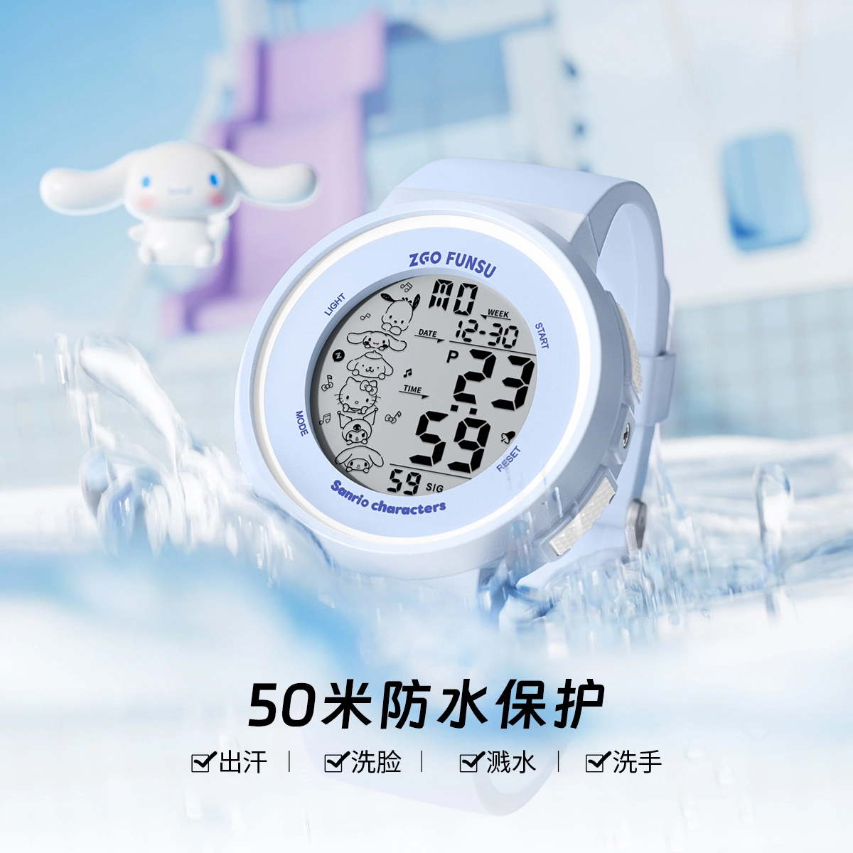 zgox TPU 50