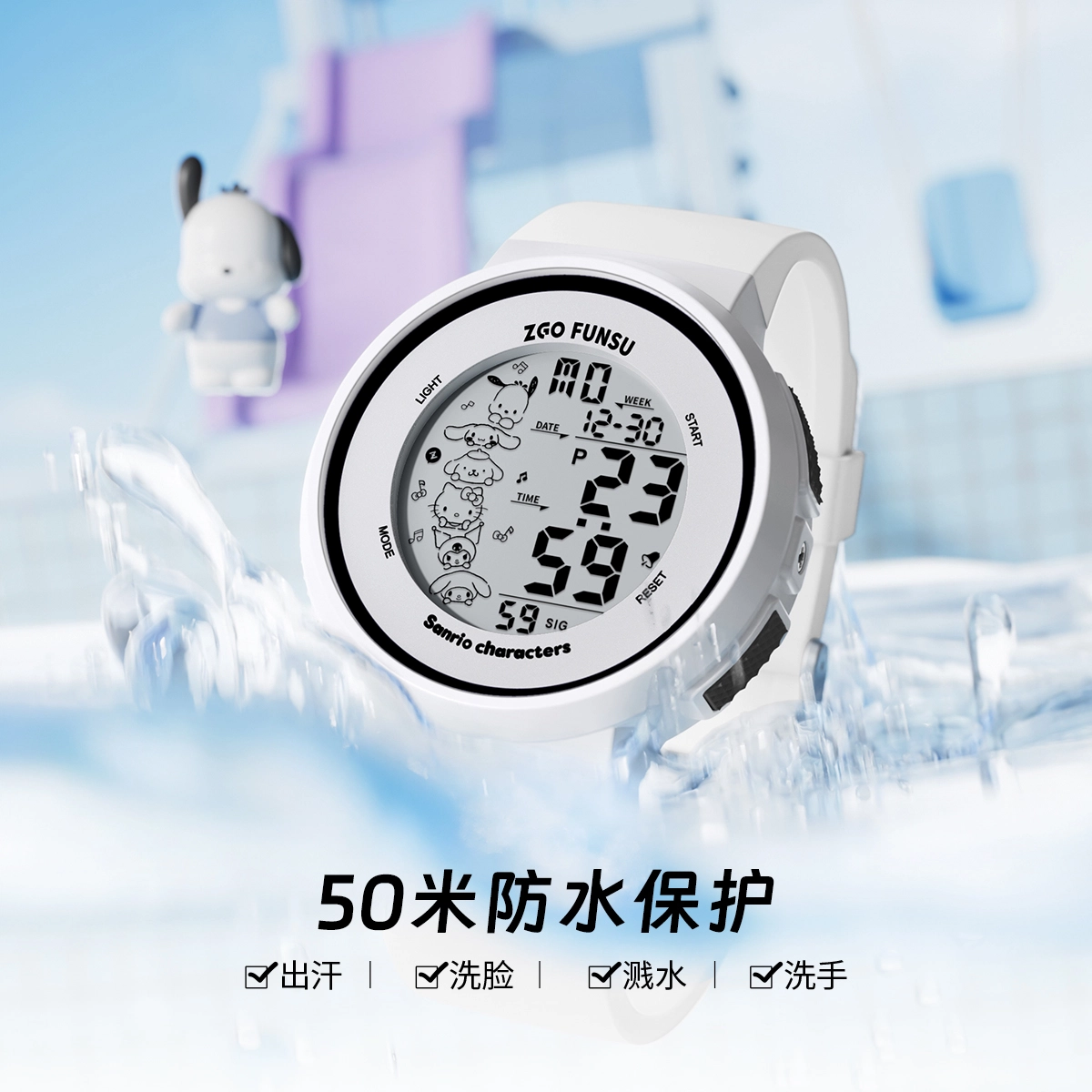 zgox TPU 50