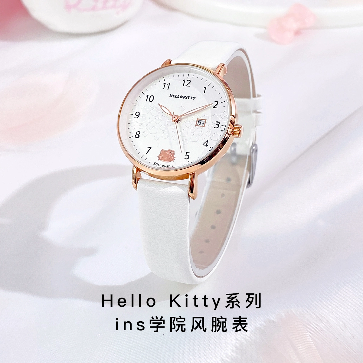 zgoxhelloKitty 30
