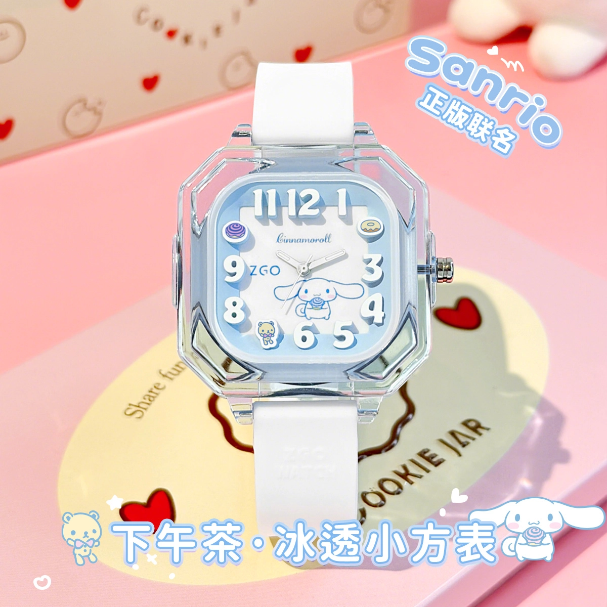 zgo x hellokitty 30