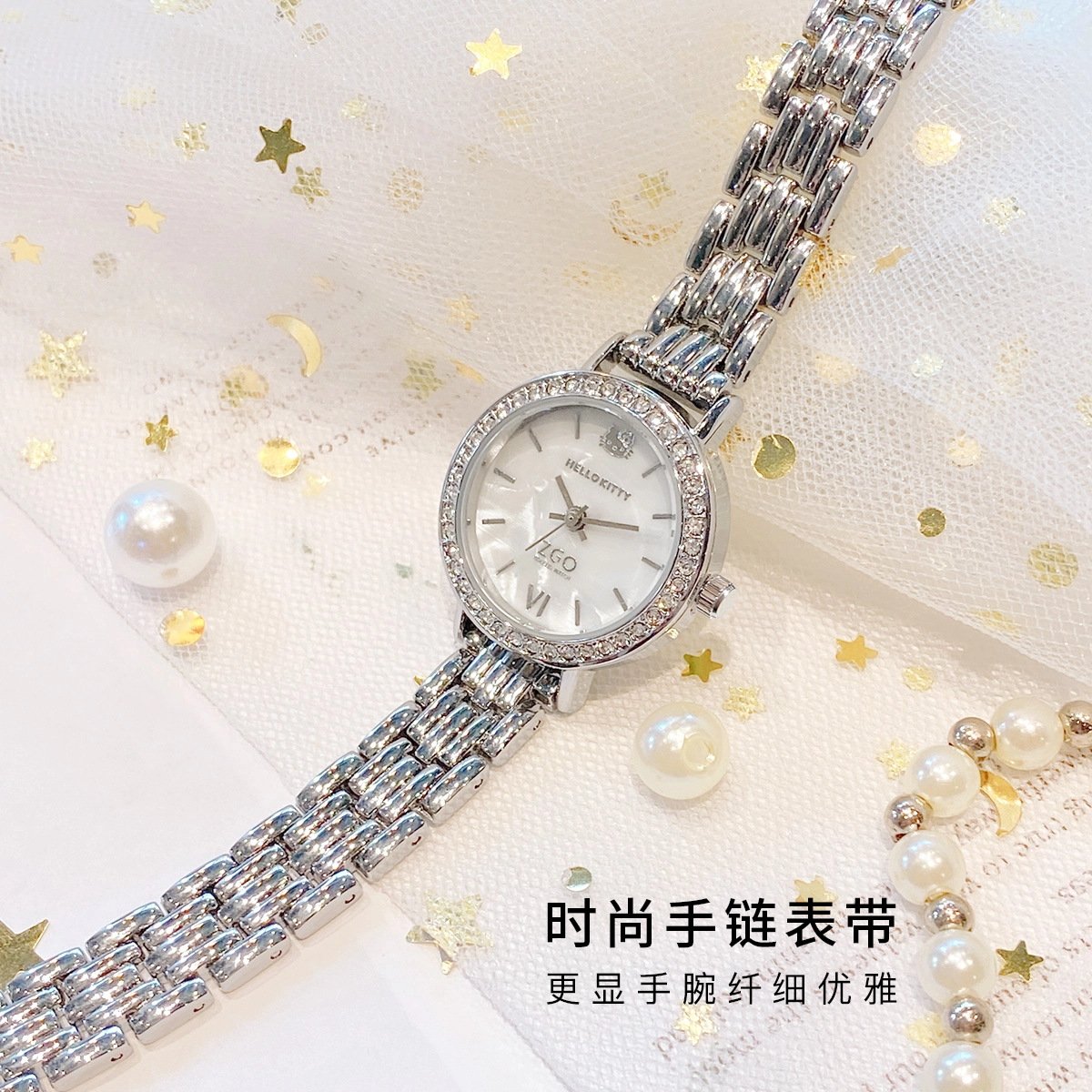 zgo 30 HelloKitty 286-