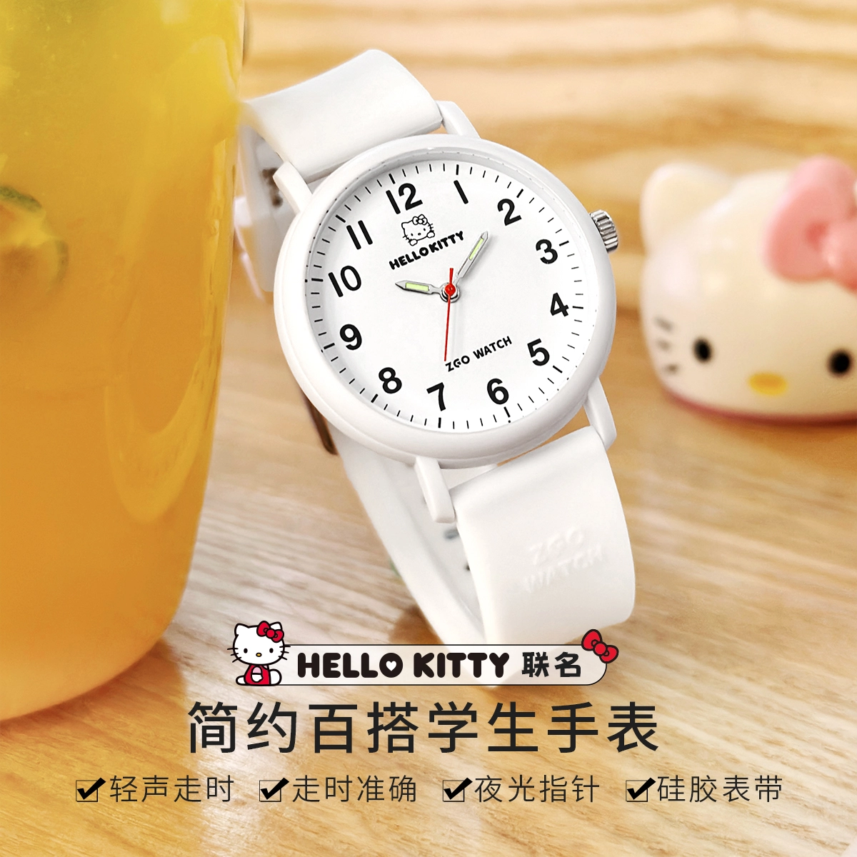 zgoxHelloKitty 30