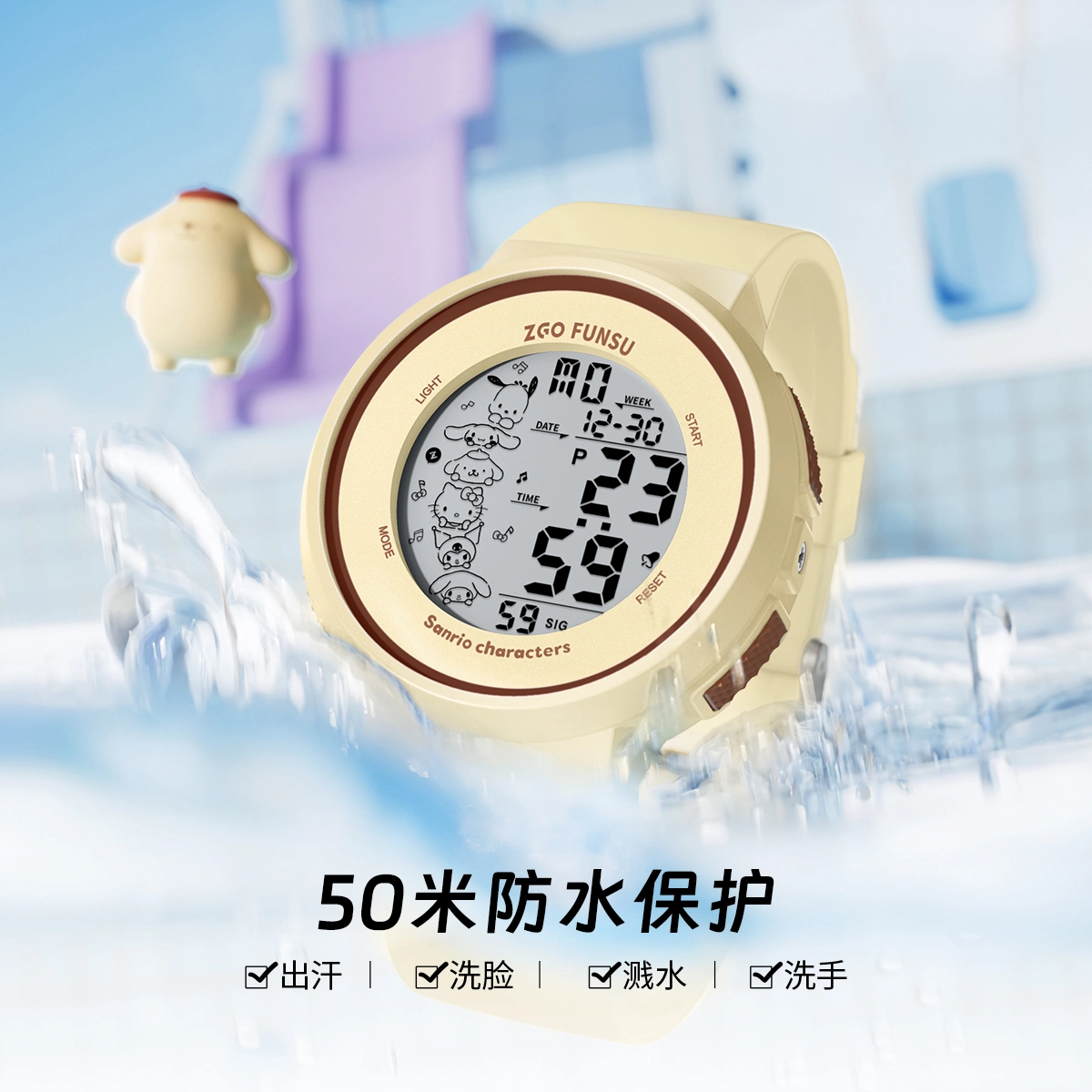 zgox TPU 50