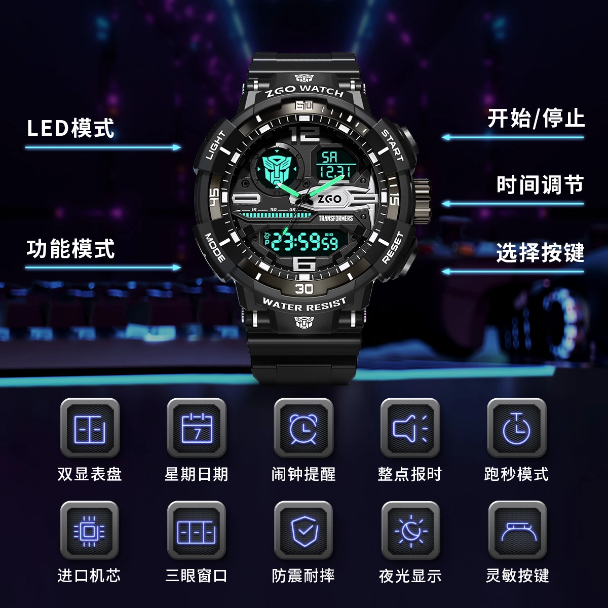 zgo 50 8981-