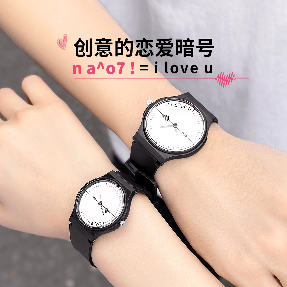 zgo TPU 30