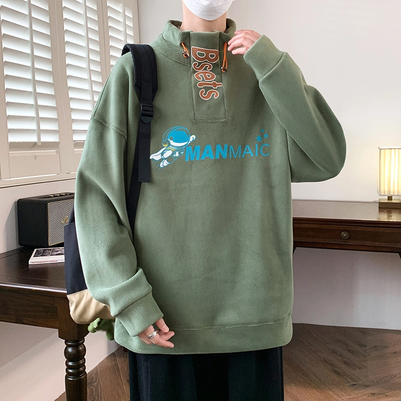 MIIRACER
