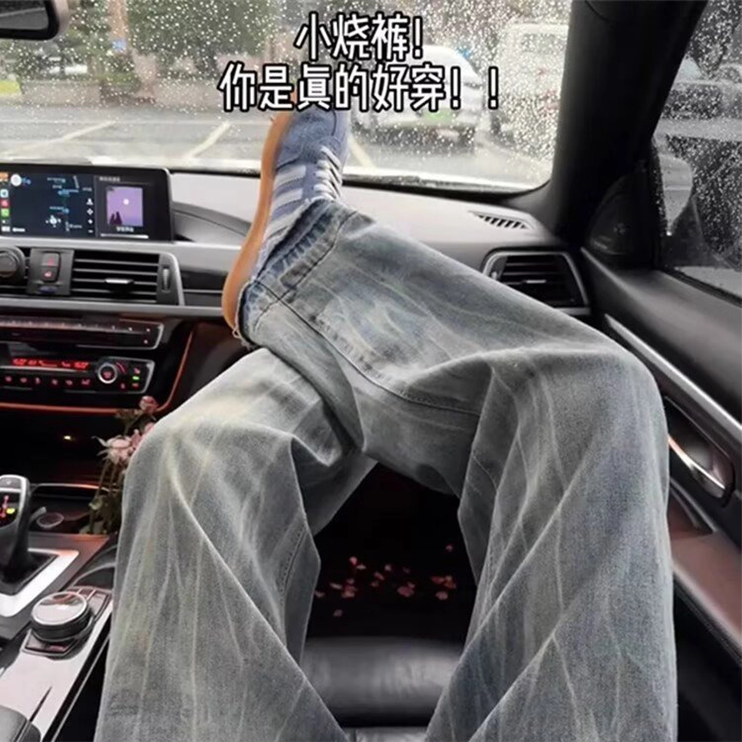 REXSHION clean fit