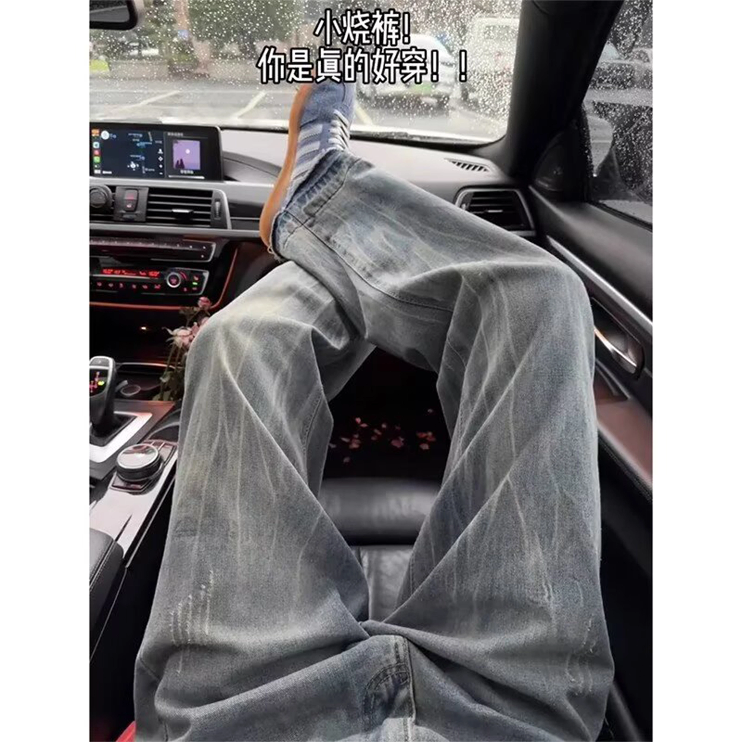 REXSHION clean fit