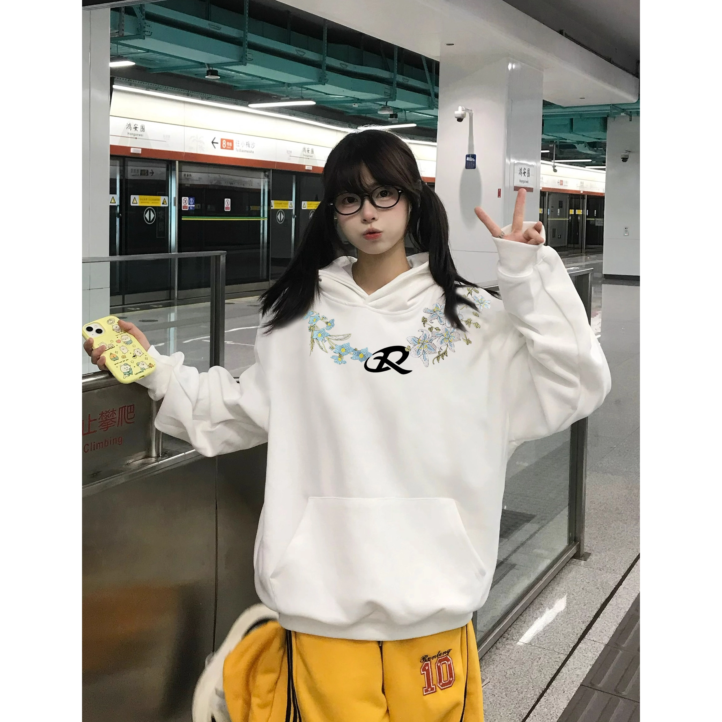 REXSHION ins
